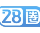 28圈