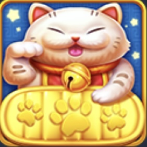 招财喵喵